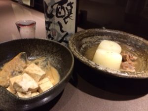 IMG_2590